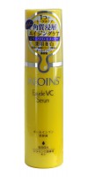 ALOINS EAUDE VC SERUM / Сыворотка для лица с экстрактом алоэ и витамином С
