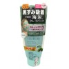 TSURURI MINERAL CLAY PACK / Крем - маска для лица с глиной и морскими водорослями