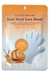 Snail Hand Care Sheet / Маска для рук с экстрактом слизи улитки