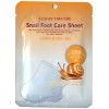 Snail Foot Care Sheet / Маска для ног с экстрактом слизи улитки