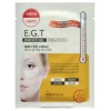 Essense gel eyefill patch / Гидрогелевая маска для кожи вокруг глаз ( c E.G.F.)