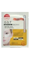 Essense gel eyefill patch / Гидрогелевая маска для кожи вокруг глаз ( c E.G.F.)