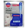 Essense gel eyefill patch / Гидрогелевая маска для кожи вокруг глаз ( c N.M.F.)