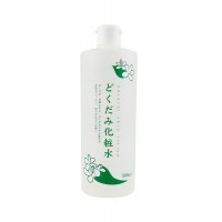 CHINOSHIO LOTION / Увлажняющий лосьон для лица и тела (с экстрактом хауттюйнии)