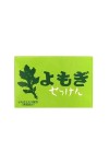 CHINOSHIO SOAP / Мыло туалетное косметическое ”Полынь”