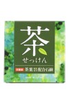 CLOVER SKIN SOAP / Мыло туалетное косметическое “Зеленый чай”