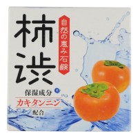 CLOVER SKIN SOAP / Мыло туалетное косметическое “Хурма”