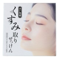 CLOVER SKIN SOAP / Мыло туалетное косметическое“Вулканический пепел”