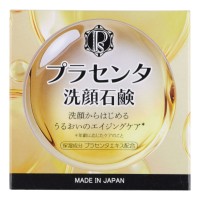 CLOVER SKIN SOAP / Мыло туалетное косметическое“Плацента”