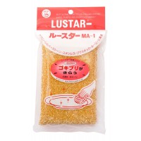 COWGEL SPONGE LUSTAR MA-1 / Антибактериальная губка для посуды с алюминиевым покрытием