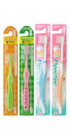 Набор зубных щеток «Семейный»: для детей 3-6 и 6-12 лет и для взрослых с компактной чистящей головкой, средней жесткости, 4 шт