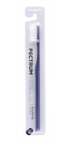 Dental care Nano Silver  Pectrum Toothbrush / Зубная щетка c наночастицами серебра и сверхтонкой  двойной щетиной (мягкой и супермягкой)(Цвет синий)