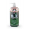 Professional Amino Seaweed EX Shampoo / Шампунь-экстра для поврежденных волос с аминокислотами морских водорослей