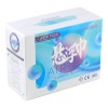 FRISS Sanitary Pad "Air Feeling" / Премиальные гигиенические прокладки для женщин, ночные (Чип 5 в 1 с турмалином, наносеребром и полифенолами чая)