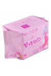 FRISS Sanitary Pad “Lady`s story” / Премиальные гигиенические прокладки для женщин, дневные (Чип 4 в 1 с турмалином и наносеребром)