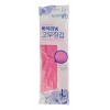 MJ BUYLIVING Gloves / Перчатки латексные хозяйственные удлиненные, с манжетой размер L
