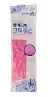 MJ BUYLIVING Gloves / Перчатки латексные хозяйственные удлиненные, с манжетой размер L
