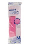 MJ BUYLIVING GLOVES / Перчатки латексные хозяйственные удлиненные, с манжетой размер M