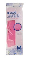 MJ BUYLIVING GLOVES / Перчатки латексные хозяйственные удлиненные, с манжетой размер M