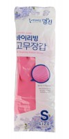 MJ BUYLIVING GLOVES / Перчатки латексные хозяйственные размер S