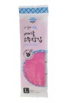 MJ BEIGLE GLOVES / Перчатки латексные хозяйственные удлиненные, с манжетой, размер L