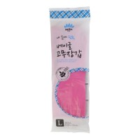 MJ BEIGLE GLOVES / Перчатки латексные хозяйственные удлиненные, с манжетой, размер L
