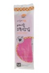 MJ BEIGLE GLOVES / Перчатки латексные хозяйственные удлиненные, с манжетой, размер M