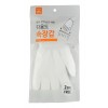 MJ NEW INNER Gloves / Универсальные перчатки - вкладыши хозяйственно-бытового назначения 
