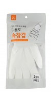MJ NEW INNER Gloves / Универсальные перчатки - вкладыши хозяйственно-бытового назначения 