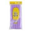 Purple Bath Wash Towel  / Массажная мочалка для тела средней жесткости