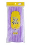 Purple Bath Wash Towel  / Массажная мочалка для тела средней жесткости