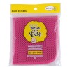 Netting Thread Scrubbe / Губка – скраббер для мытья посуды в виде сеточки (1шт/уп)