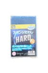 PRO HARD SPONGE / Профессиональная губка для посуды с антибактериальной пропиткой,  двухслойная, жесткий верхний слой