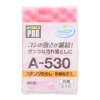 PRO HARD SPONGE M / Профессиональная губка для посуды с антибактериальной пропиткой,  двухслойная, жесткий верхний слой