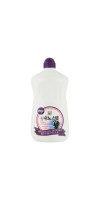 NANO SILVER STEP Detergent / Жидкое средство для стирки с серебром (для верхней и спортивной одежды)
