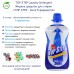 TOP STEP Laundry Detergent / Жидкое средство для стирки «TOP STEP - Сила 5 ферментов» (антибактериальное, биоразлагаемое)