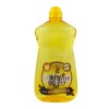 GOLD STEP Laundry Detergent / Жидкое средство для стирки (с частицами золота)
