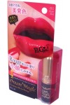 Dream Magic Premium Moist Rouge / Увлажняющая губная помада (01 - Насыщенный красный)