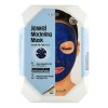 Jewel Modeling Mask Aqua Sapphire / Моделирующая маска для лица с сапфировой пудрой