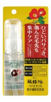 Camellia Oil Repair Hair Essence / Восстанавливающая эссенция для повреждённых волос с маслом камелии японской
