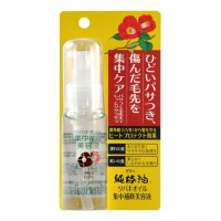 Camellia Oil Repair Hair Essence / Восстанавливающая эссенция для повреждённых волос с маслом камелии японской