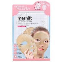 Meshift Tightening Mask / Маска для лица, подтягивающая и сужающая поры