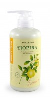 BODY LOTION LEMON / Лосьон-молочко для тела “Ароматерапия - Лимон”