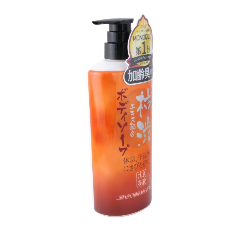 MAX TAIYOUNOSACHI EX BODY SOAP / Жидкое мыло для тела с экстрактом ...