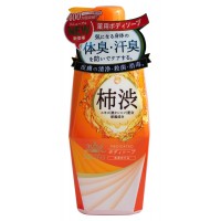 TAIYOUNOSACHI EX BODY SOAP / Жидкое мыло для тела с экстрактом хурмы