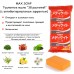 MAX SOAP / Туалетное мыло “38 растений” (с антибактериальным эффектом)