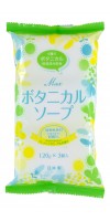 MAX SOAP / Туалетное мыло “6 цветов и трав”