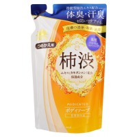 TAIYOU NO SACHI EX BODY SOAP / Жидкое мыло для тела с экстрактом хурмы