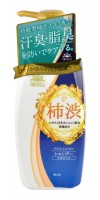 TAIYOUNOSACHI EX SHAMPOO / Шампунь-кондиционер для волос с экстрактом хурмы