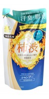 TAIYOUNOSACHI EX SHAMPOO / Шампунь-кондиционер для волос с экстрактом хурмы  